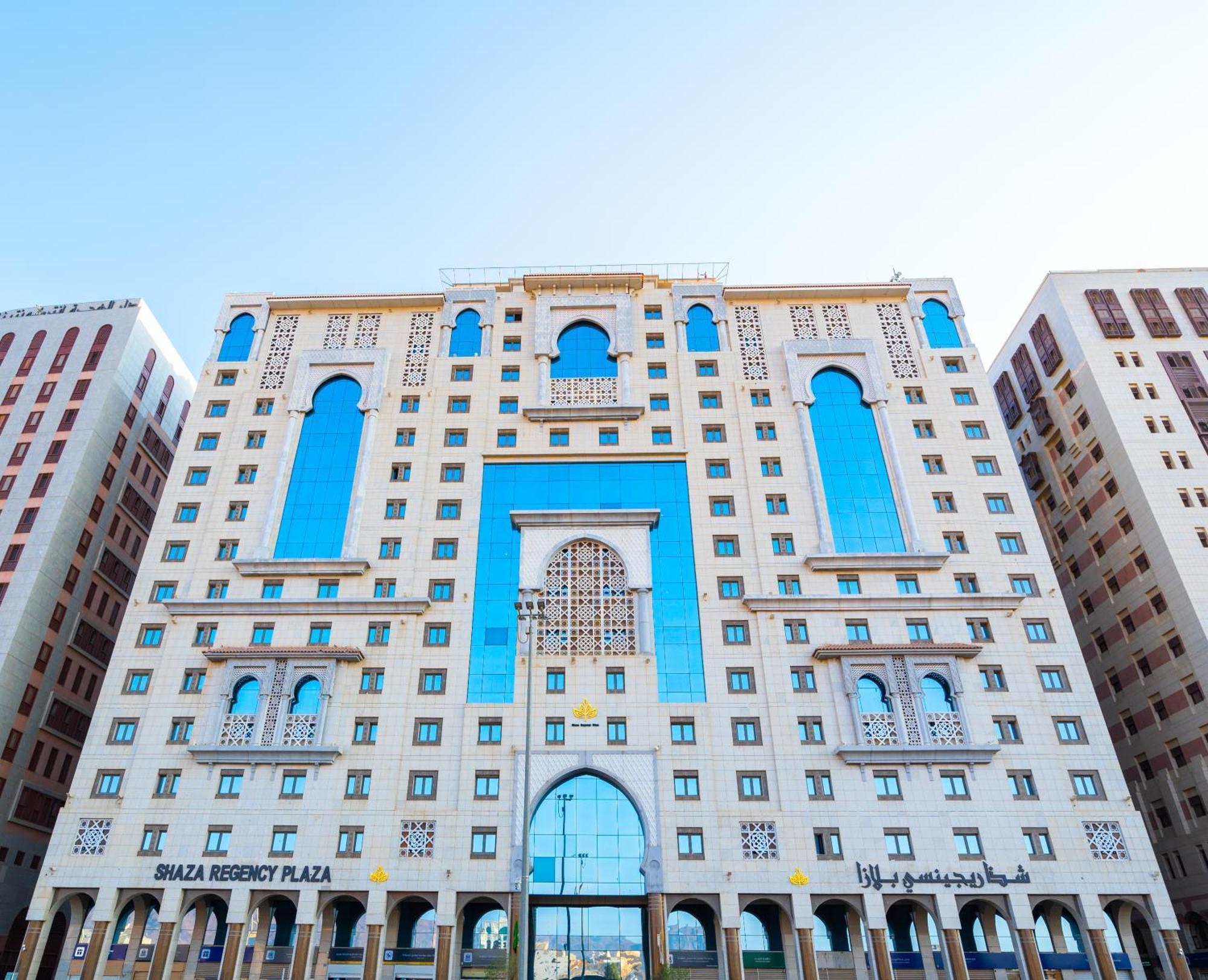 Shaza Regency Plaza Al Madinah Hotel Медина Екстериор снимка The main building of the university