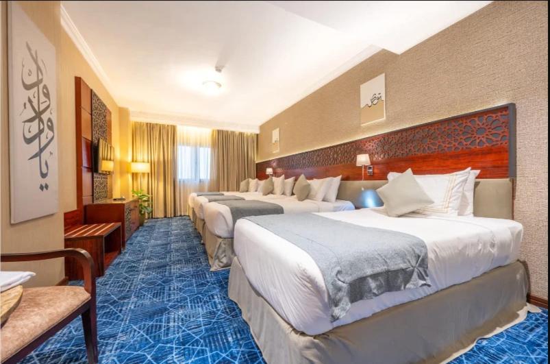 Shaza Regency Plaza Al Madinah Hotel Медина Екстериор снимка