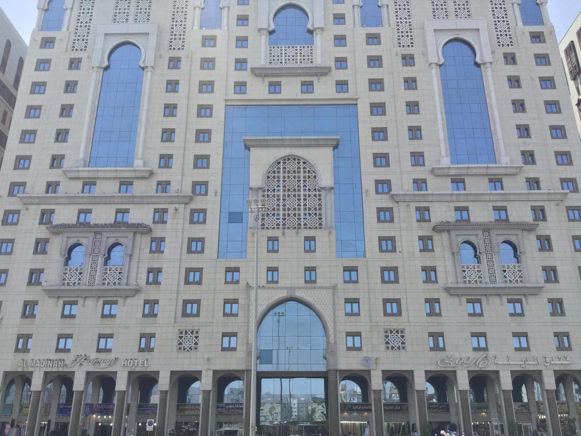Shaza Regency Plaza Al Madinah Hotel Медина Екстериор снимка The Grand Mosque of Makkah